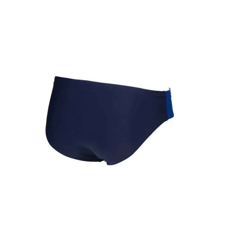 Arena M Threefold Brief Férfi Fürdőnadrág 4 004300 781 M THREEFOLD BRIEF 004 BR S