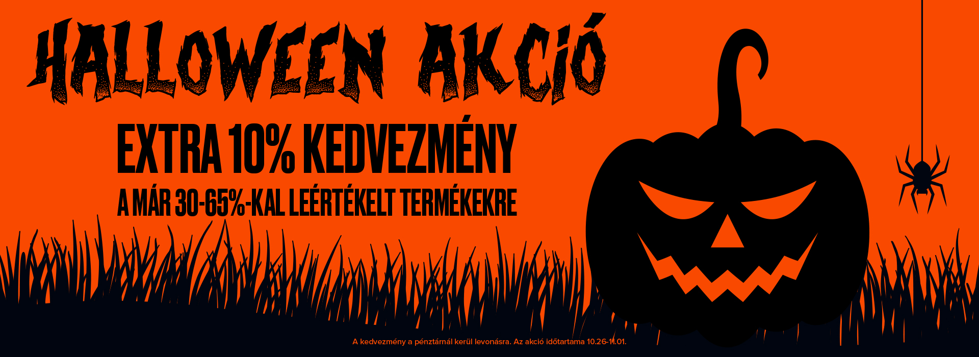 homepage new 1 HU Halloween banner